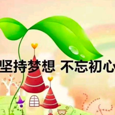 快乐发财