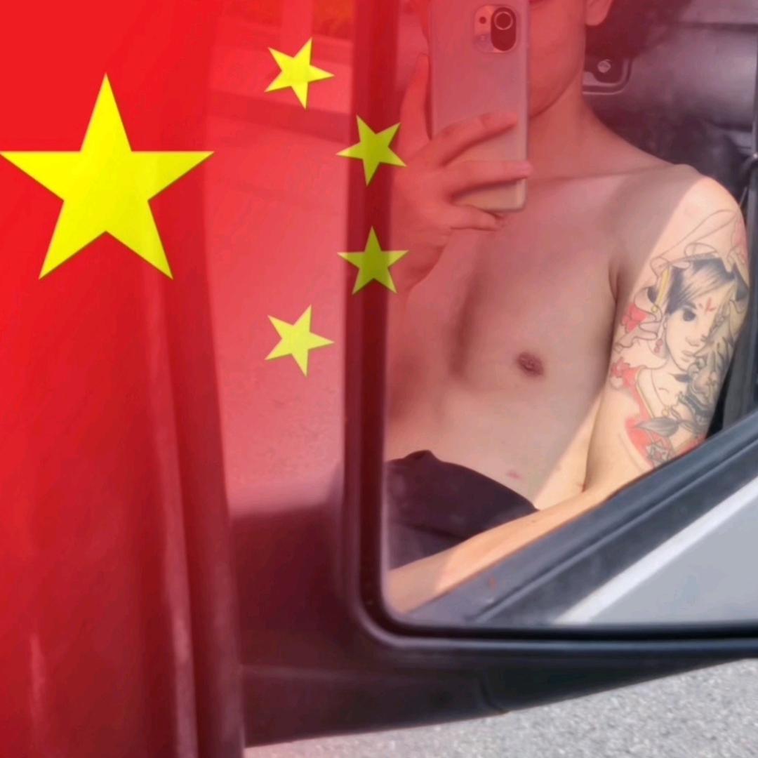 烟火*