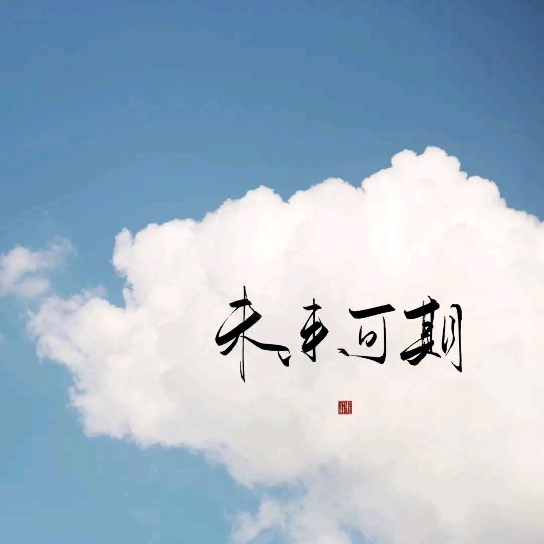 A@L