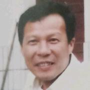 习贯