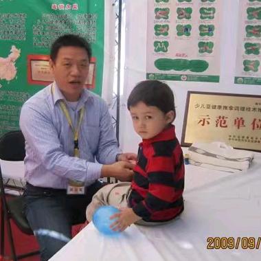 运城贝康小儿推拿 乔