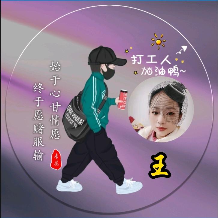 (・ε・)清風徐來