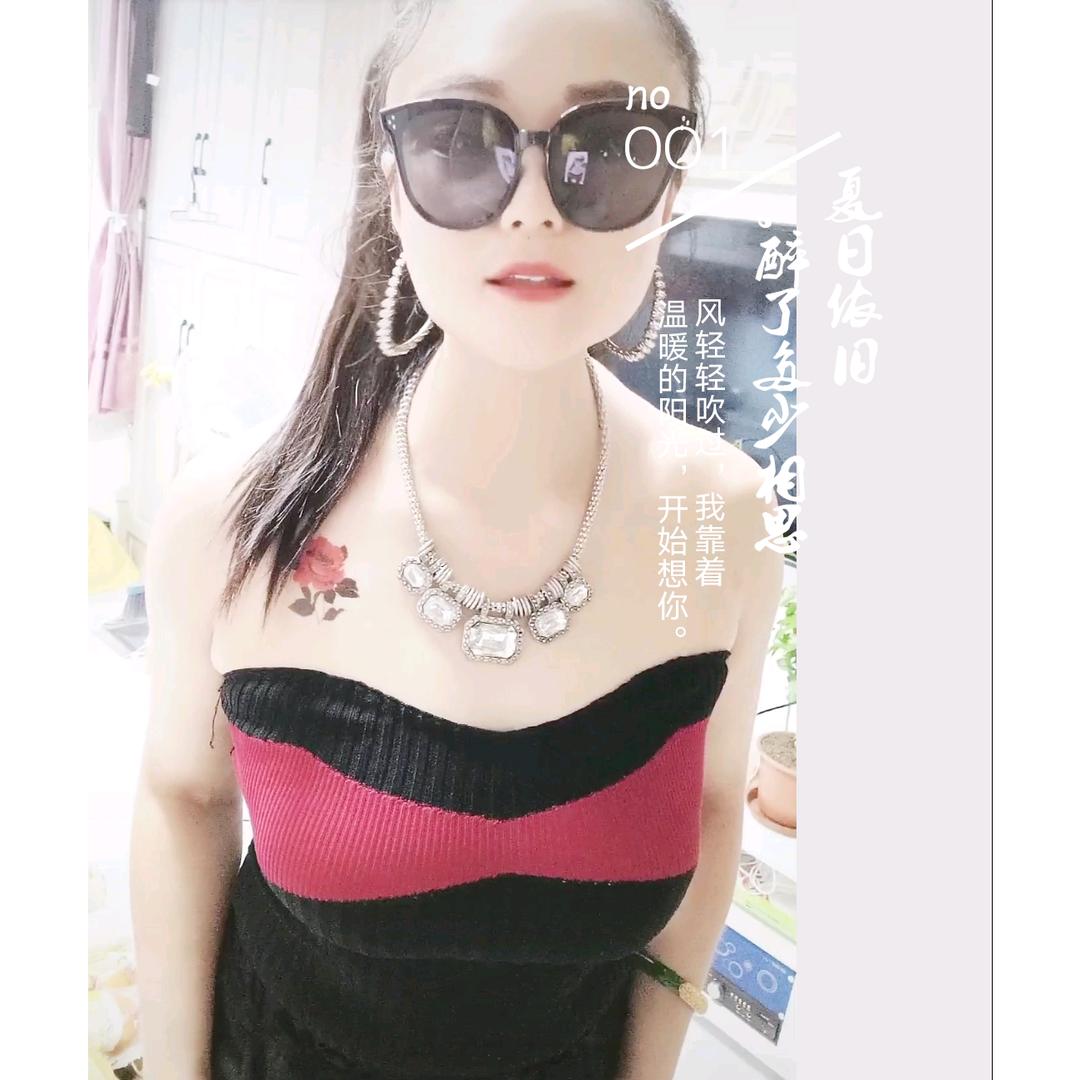 吴限可能