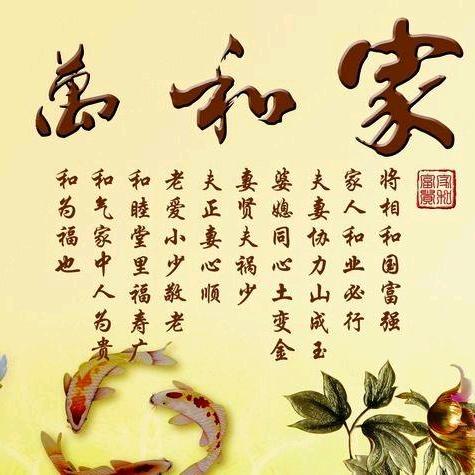 斌哥哥