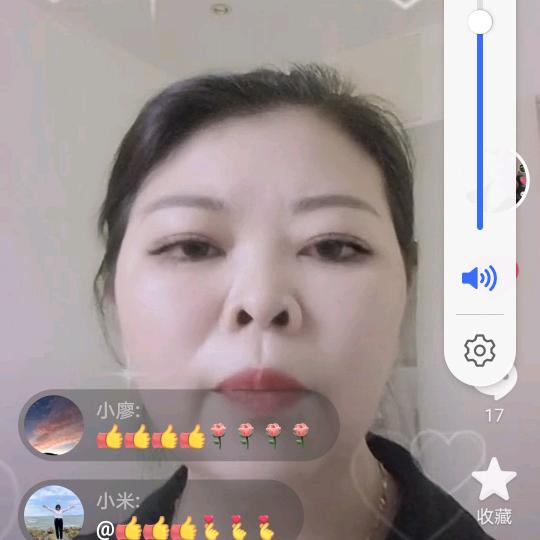 等一个人