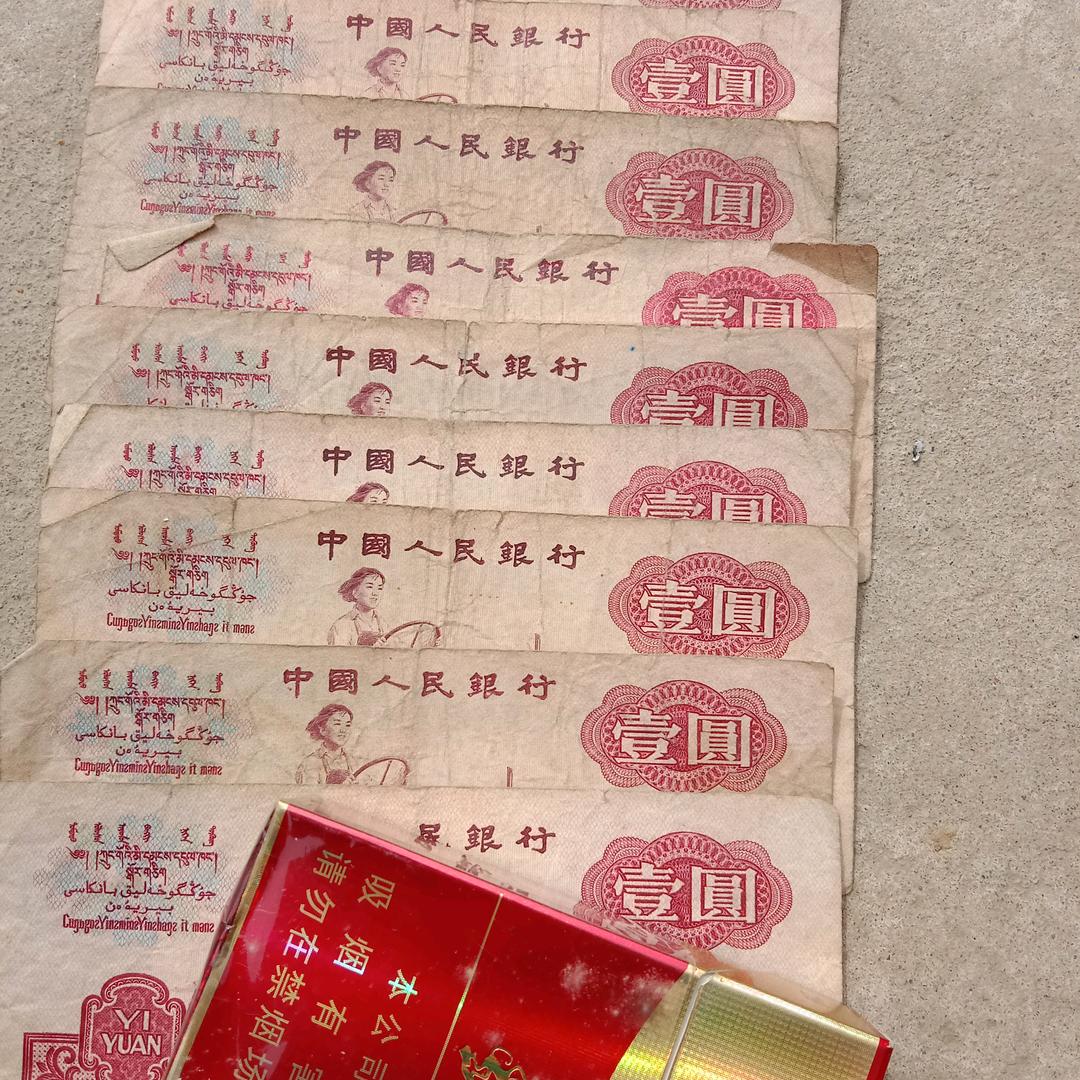 莽原汉