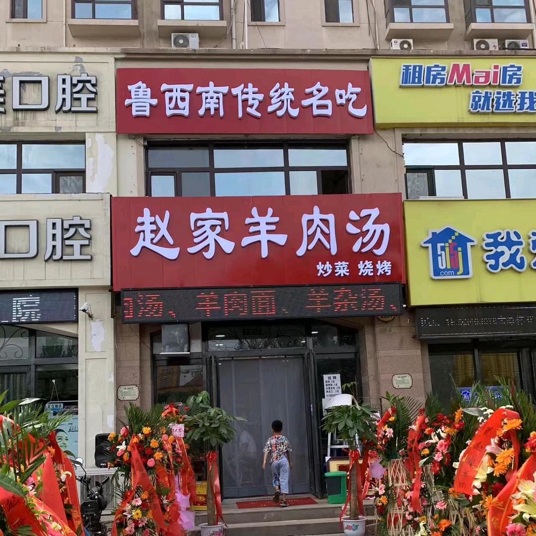 用户2301616446472