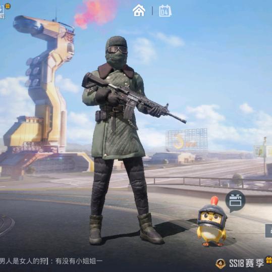 老六突突