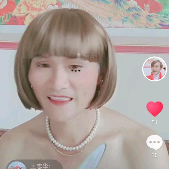 临港黄毛，牛肉总批发