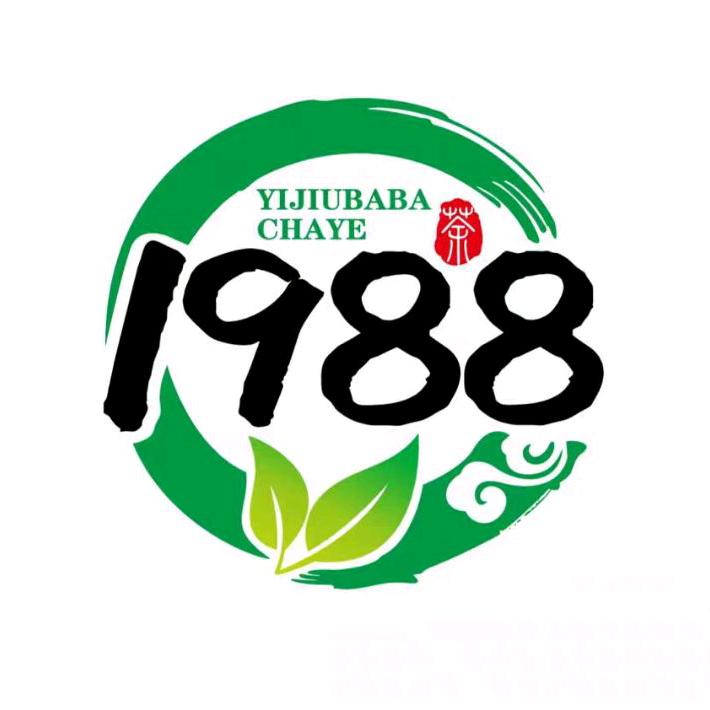 一九八八茗茶