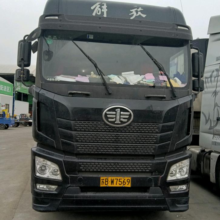 今生无悔