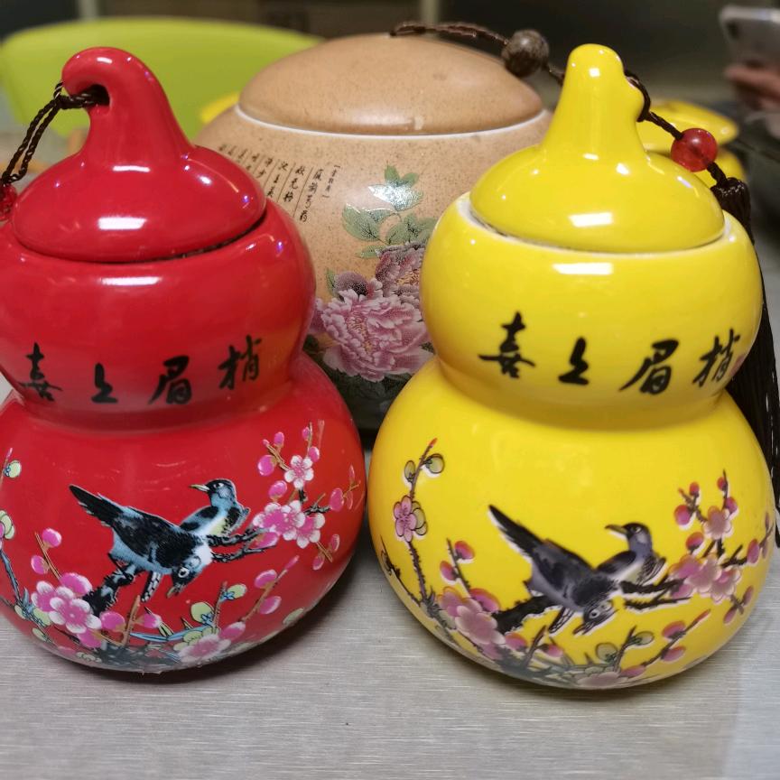 牛气冲天