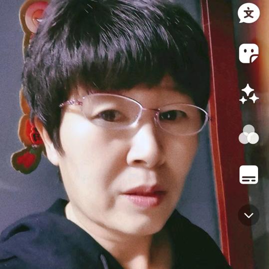 烩姐