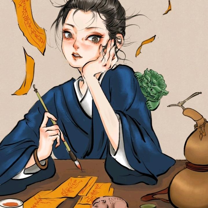 二姑娘🐍（☯️四姑娘☯️）