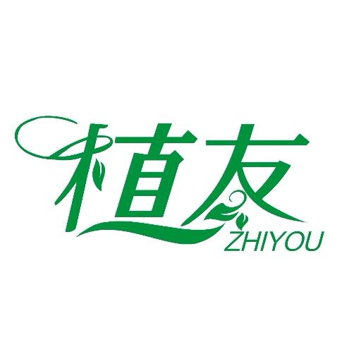 植友园林培训