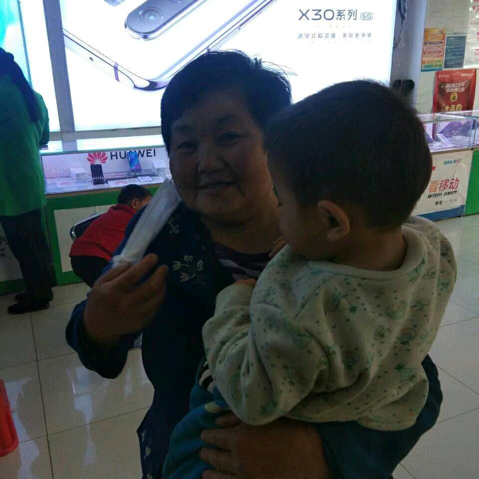 李艳花