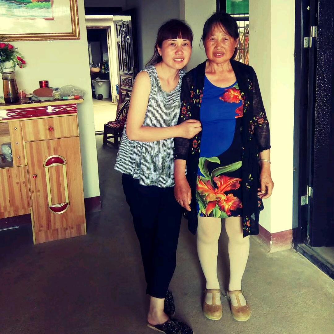 小清