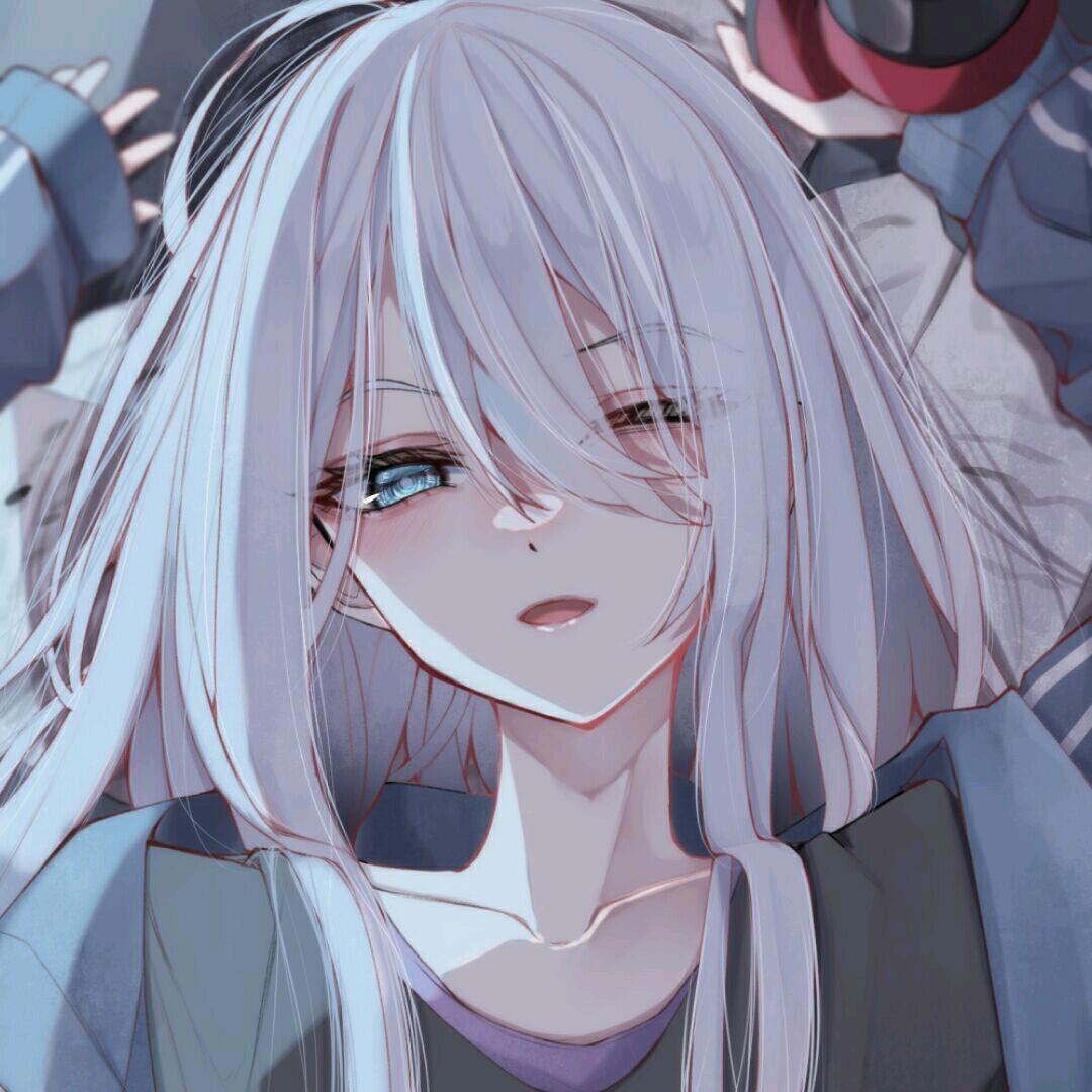 ATRI