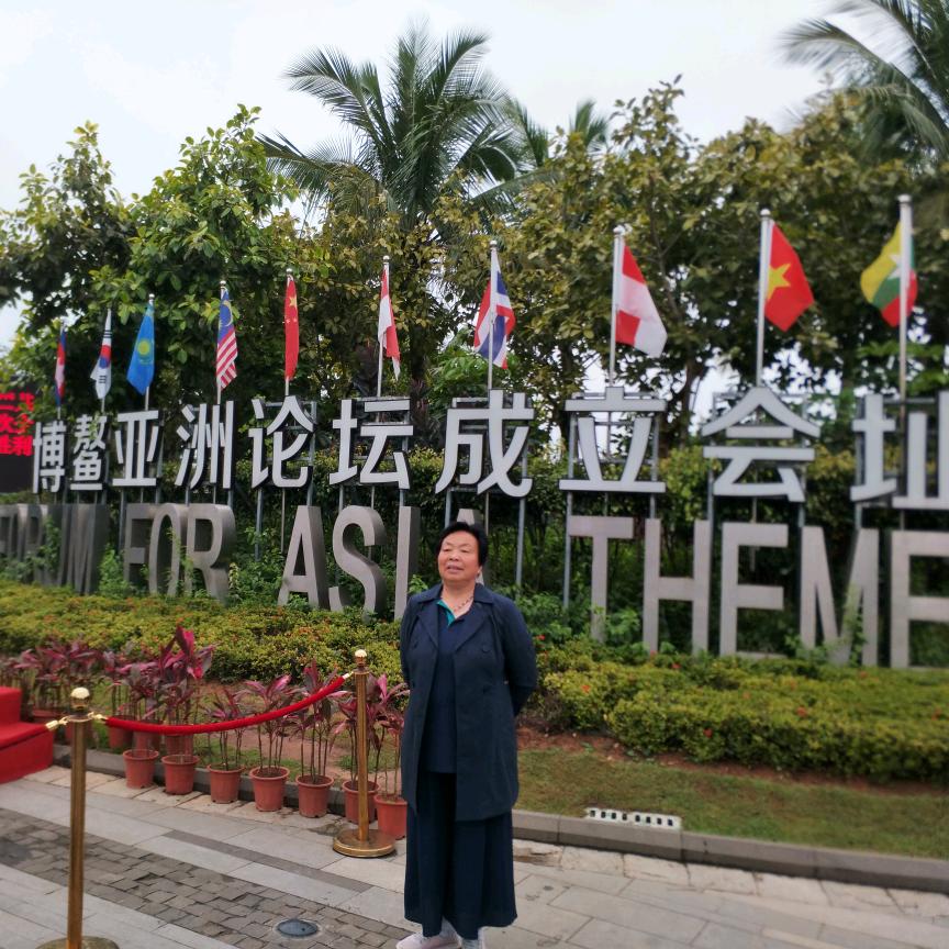 无文化记著