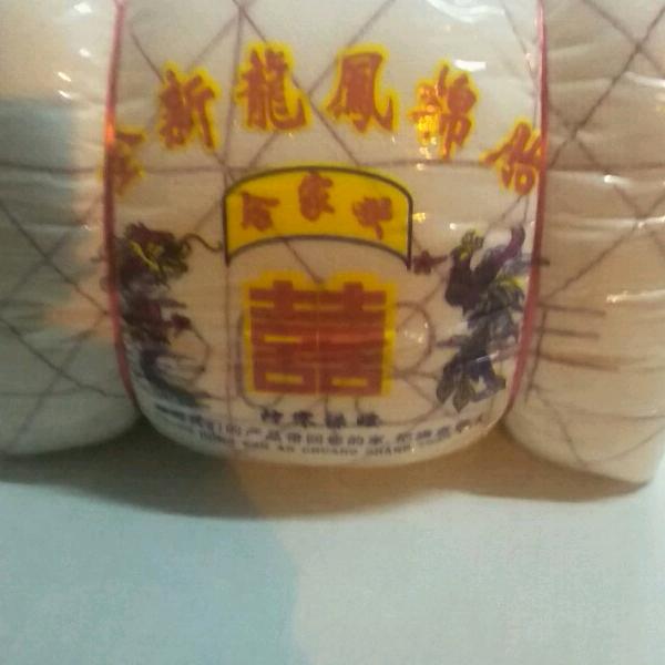 【一路上有你