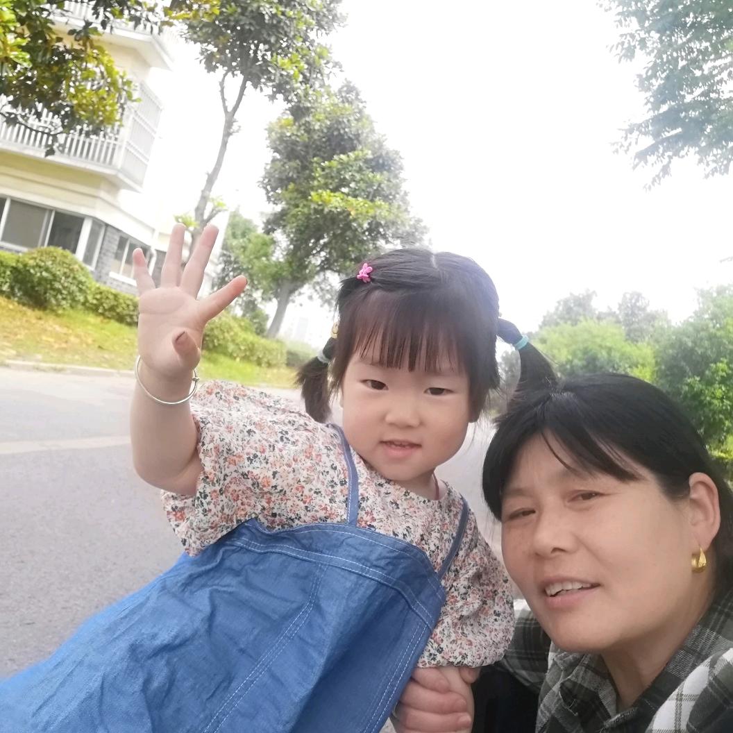 杨三姐