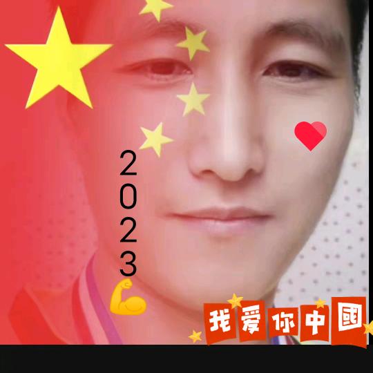 凯子