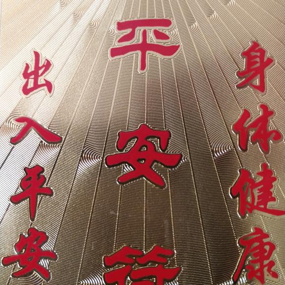 壹千