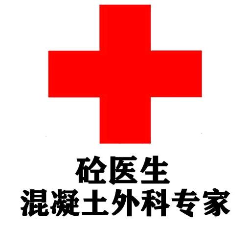 用户2393059203849