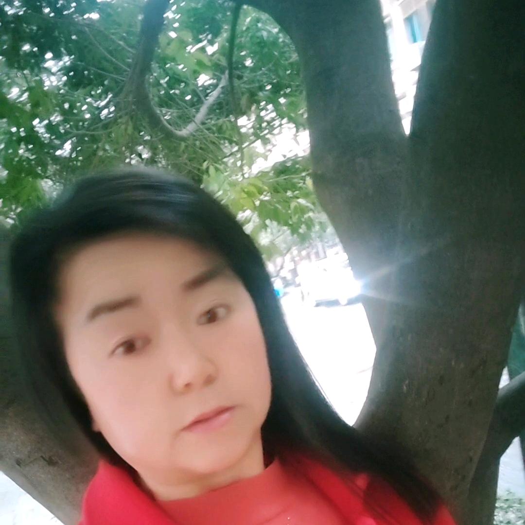 李幺妹，穷开心
