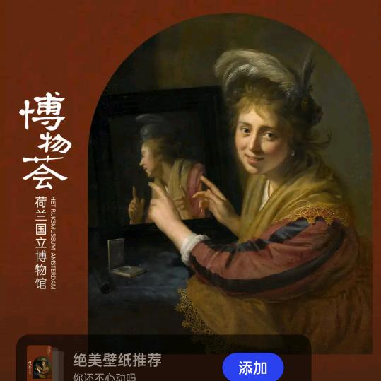 不玩开播只看开播