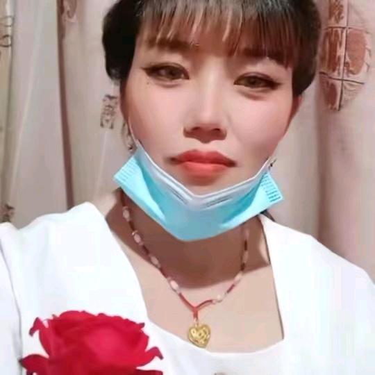 余生