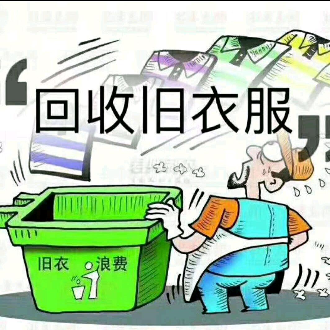 赵斌