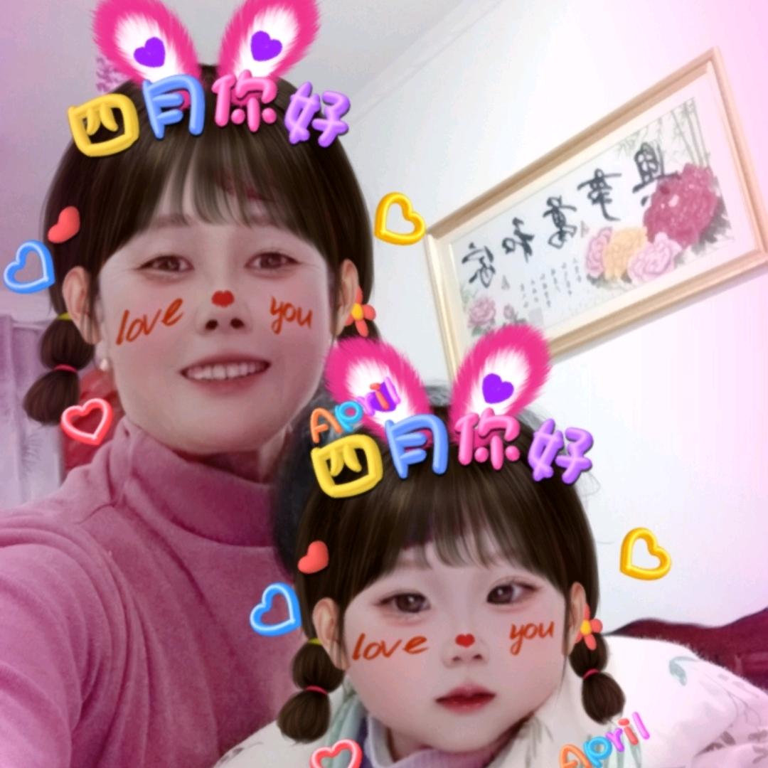 欢喜破酥包李姐