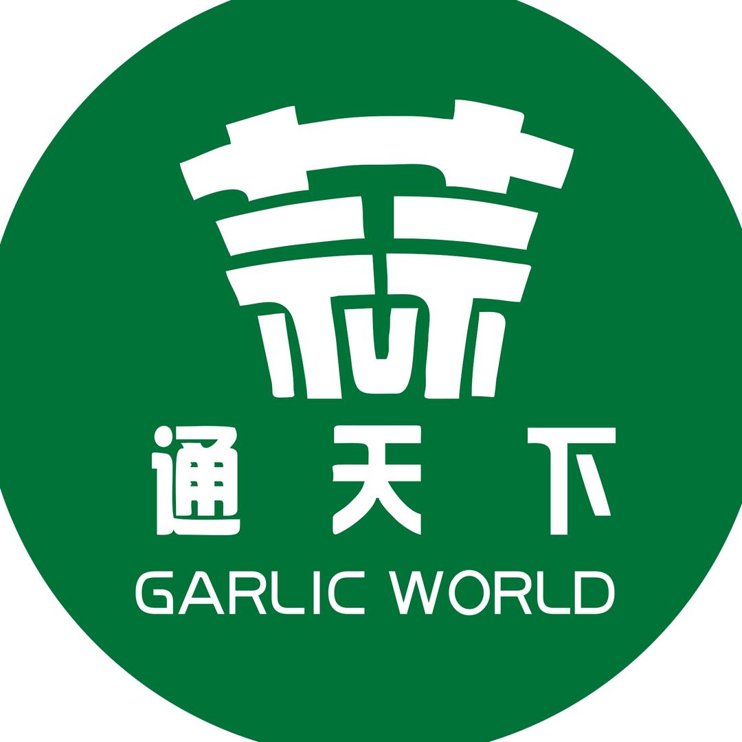 蒜通天下