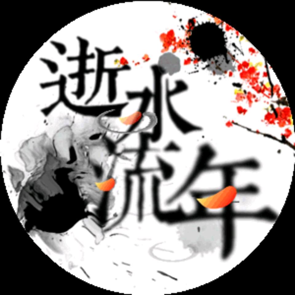 @💞ღ᭄꧔董
