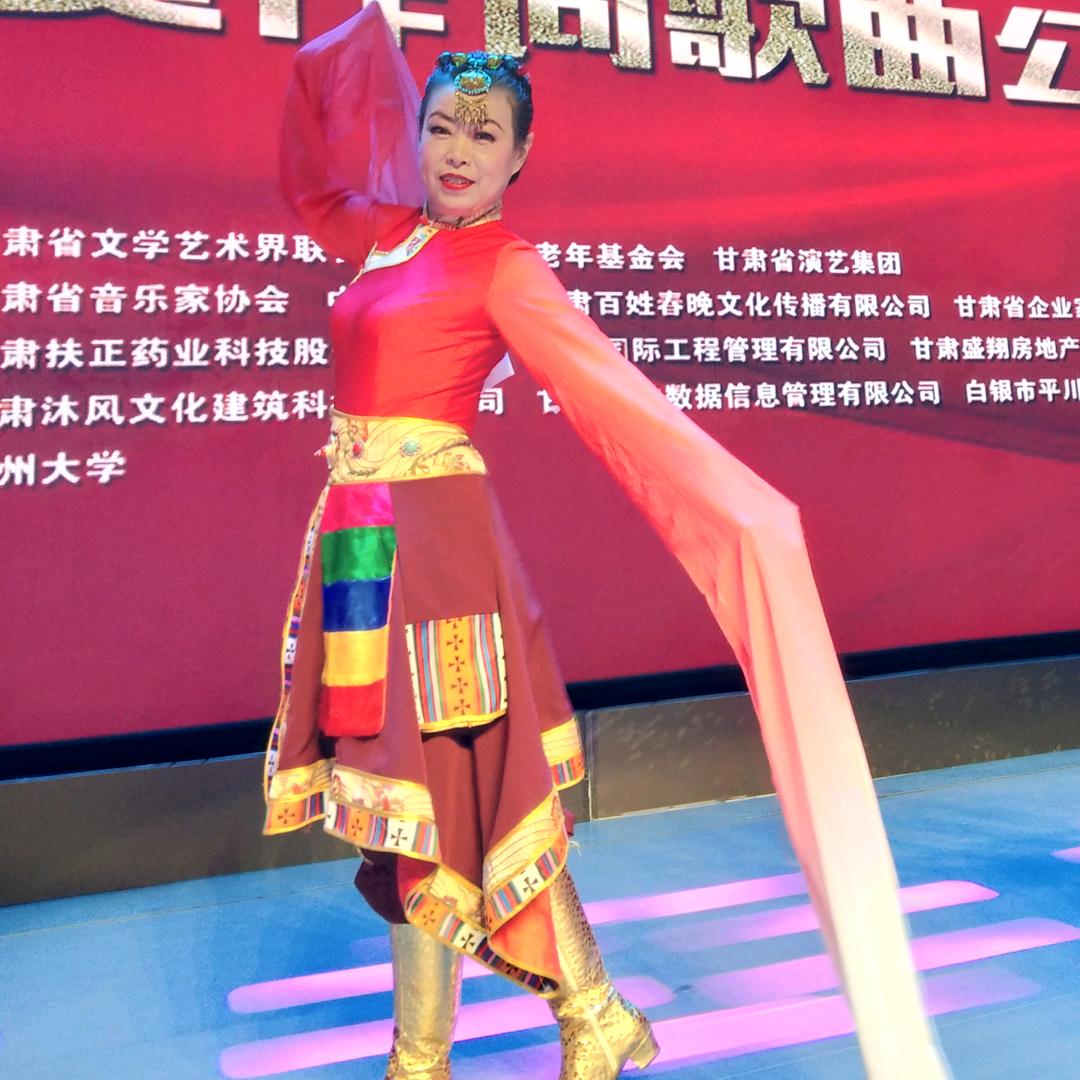 留瑾