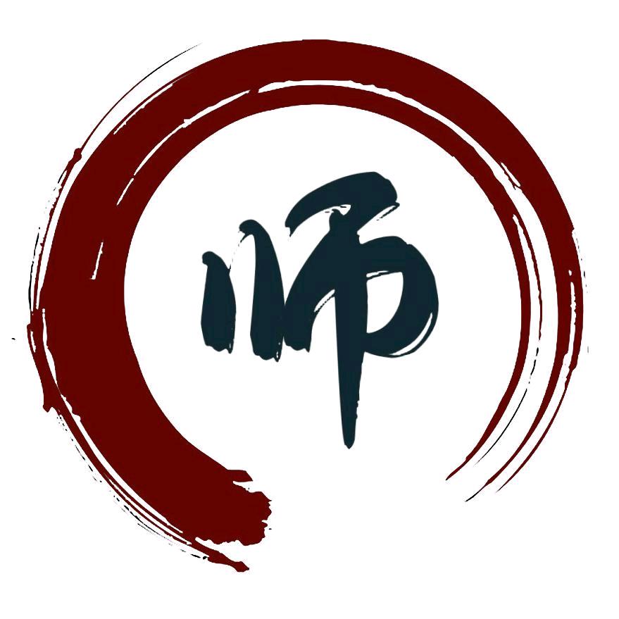 师剧说