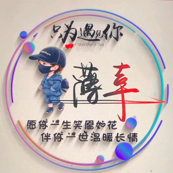 云淡风轻 ☁️