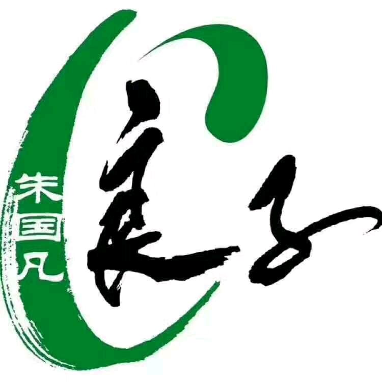 石岛良子