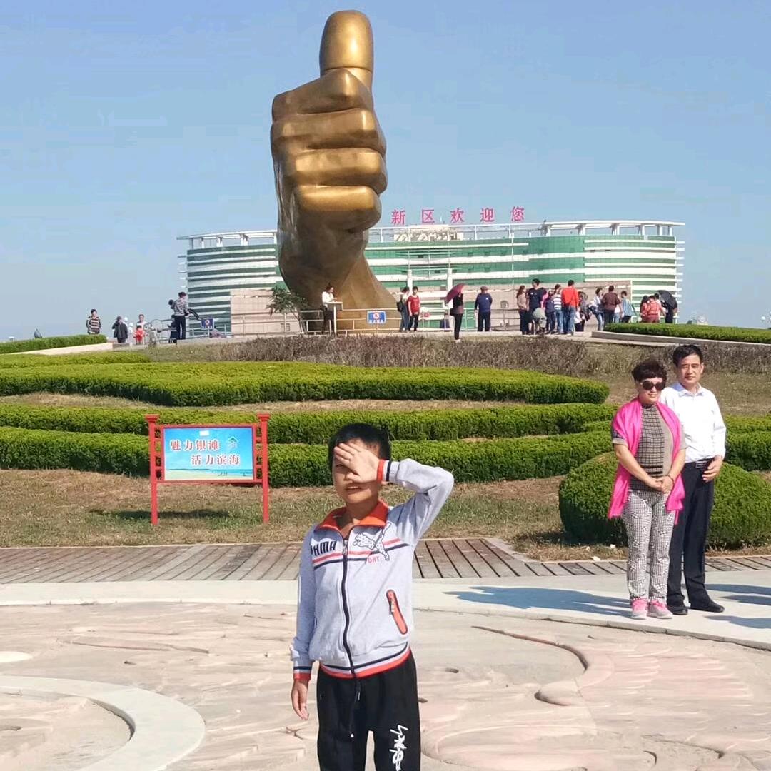 好心情的黄脸婆