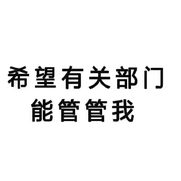 猴哥