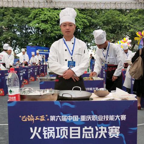 重庆火锅-杨师傅