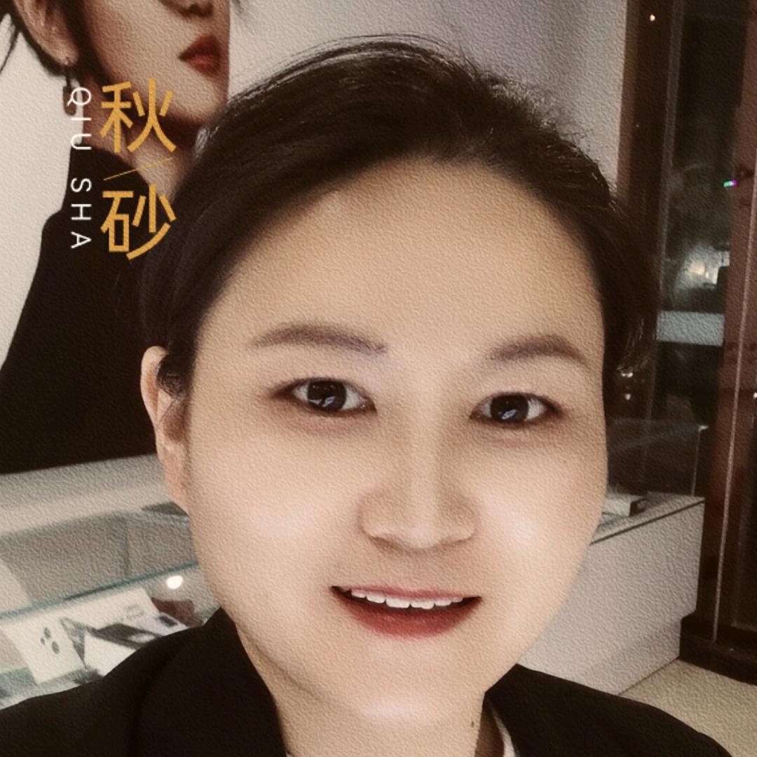 蚌埠市禹会区程雪莲手机店