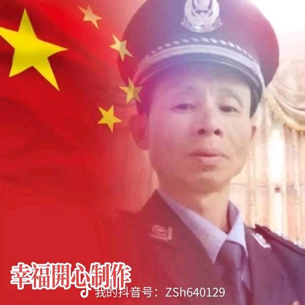 幸福开心。
