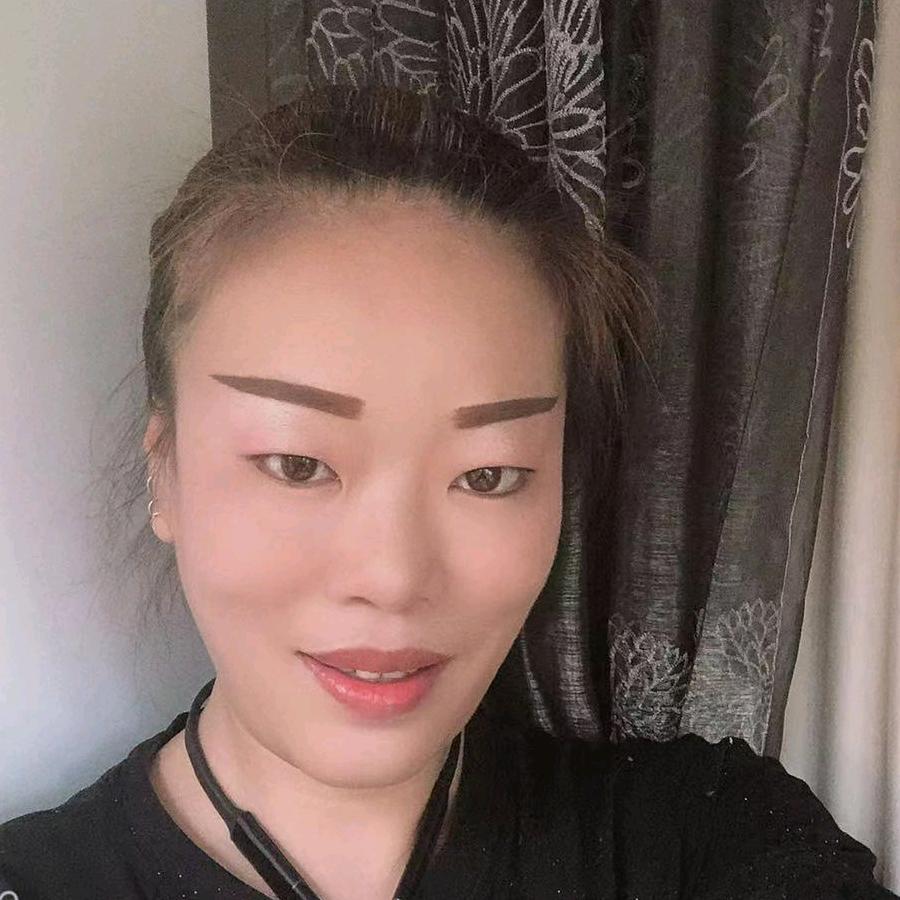 何苗