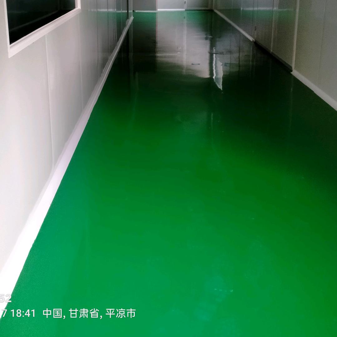 环氧地坪工程