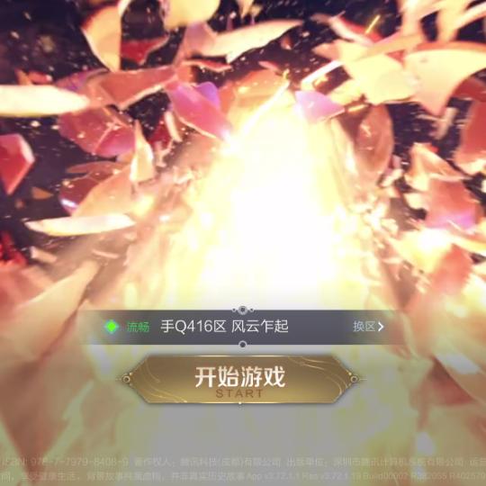 开心果🐭🐭（单）