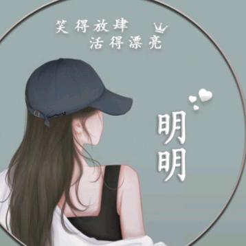 🌈知秋🎶