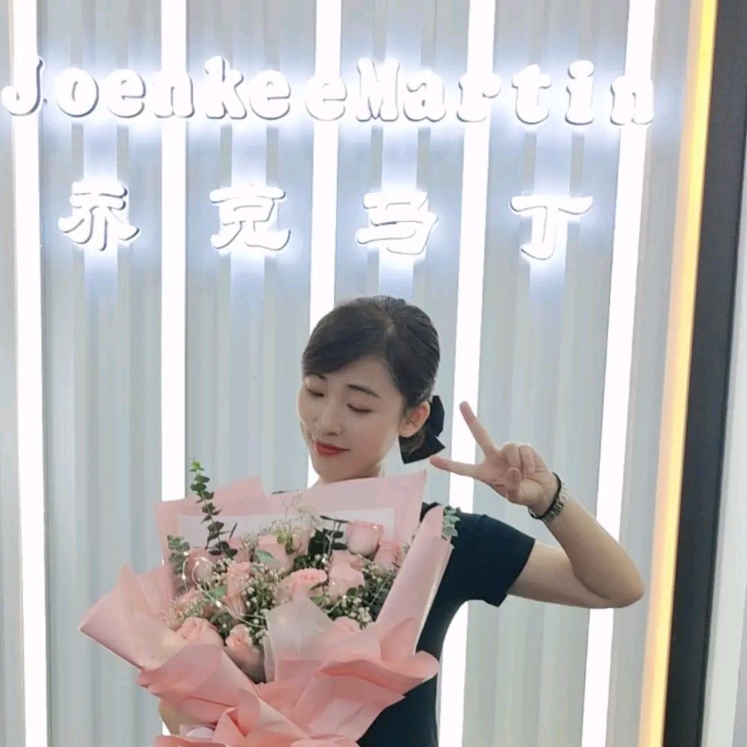 乔克马丁(余江店)