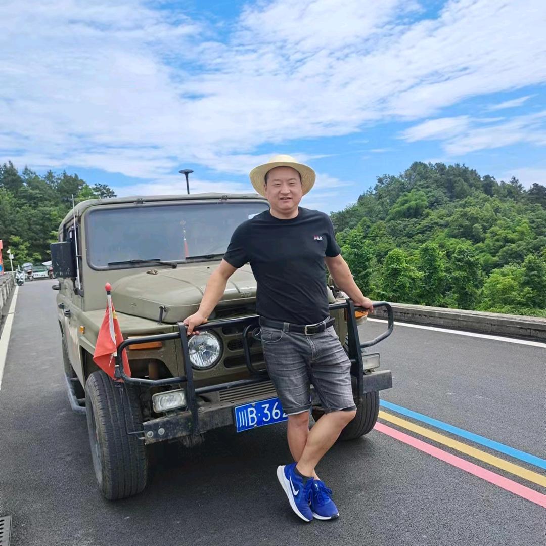 我姓刘 漏油刘